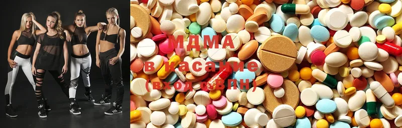 MDMA VHQ  дарнет шоп  Ува 